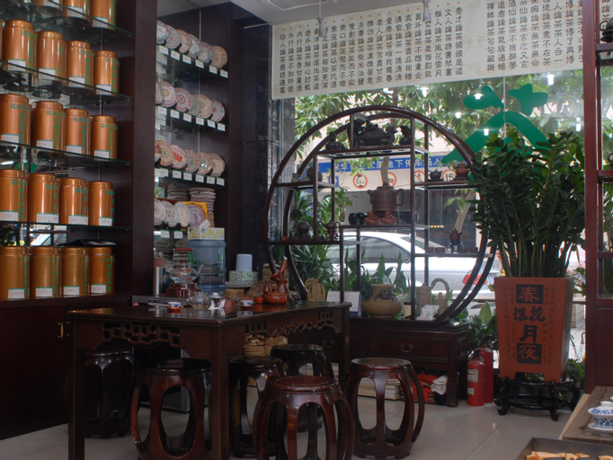Food & Drinks 5, Luohu, Shenzhen