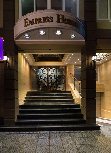 Public Area 3, Empress Hotel HoChiMinh City, District 1