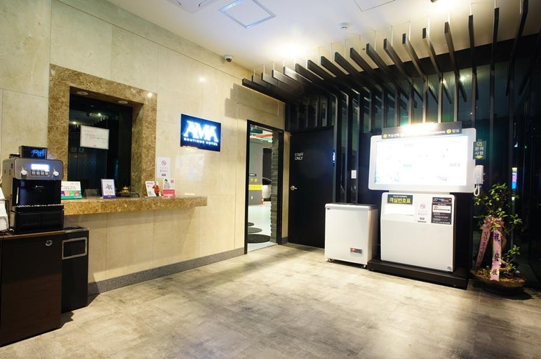 Public Area 2, Anyang Boutique Hotel AMA, Anyang