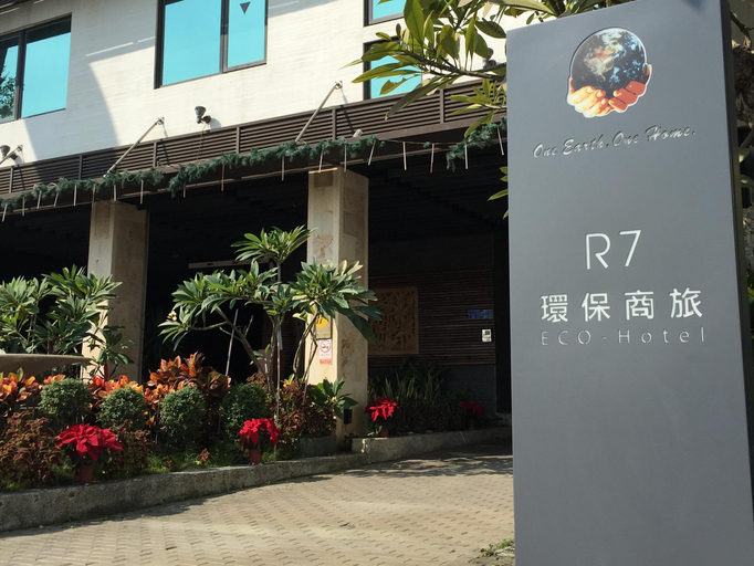 Exterior & Views 2, R7 Hotel, Kaohsiung