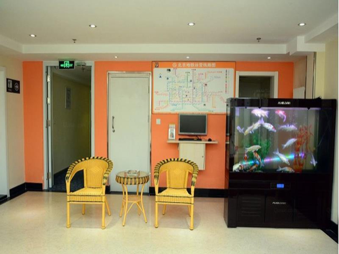 Public Area, 7 Days Inn Bejing Happy Valley Fatou Subway Station Branch, Beijing