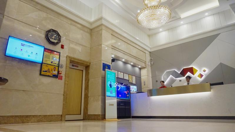 Public Area 3, Jingtu hotel zhanjiang dingsheng plaza store, Zhanjiang