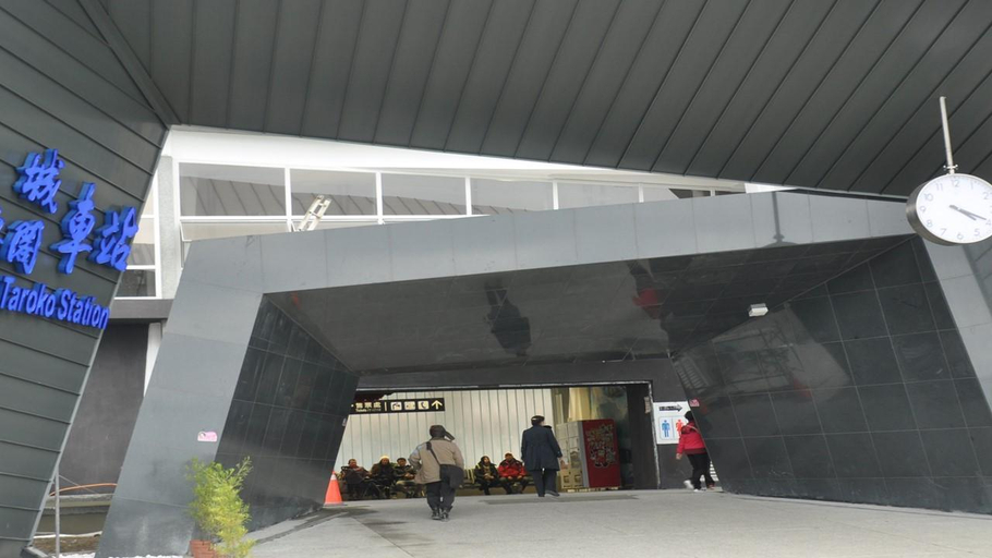 Public Area 4, Starry Inn, Hualien