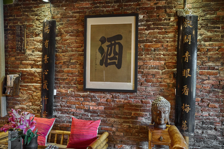 Public Area 3, Yangshuo Mountain Retreat, Guilin