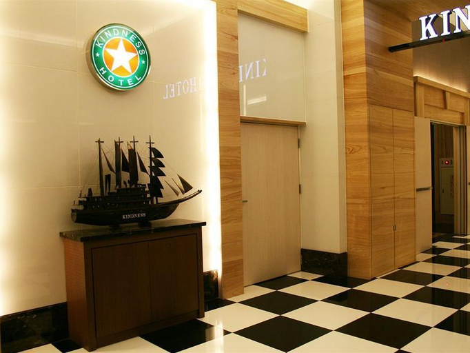 Public Area 5, Kindness Hotel-Kaohsiung Guang Rong Pier, Kaohsiung