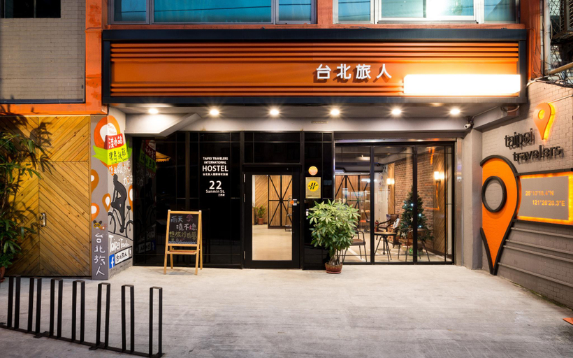 Public Area 2, Taipei Travelers International Hostel, New Taipei City
