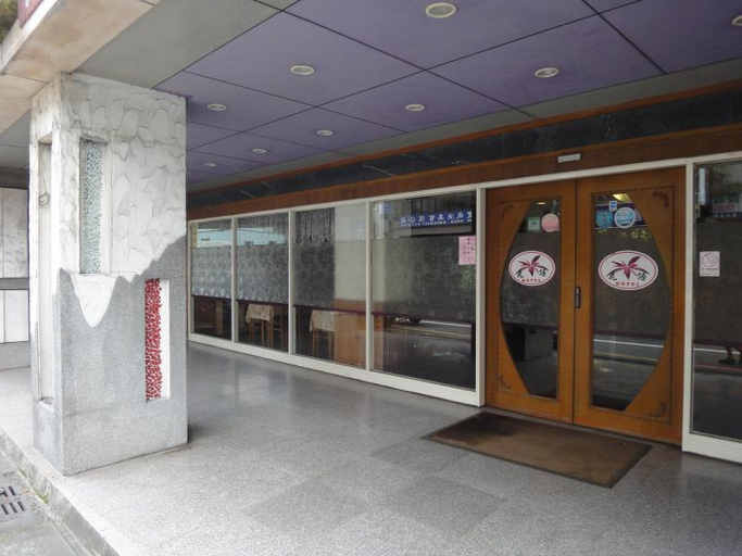 Public Area 3, Hua Yue Hotel, Taoyuan
