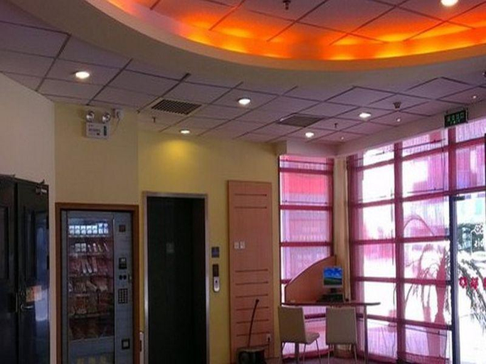 Public Area 3, Dongguan Qingxi E Hotel, Dongguan