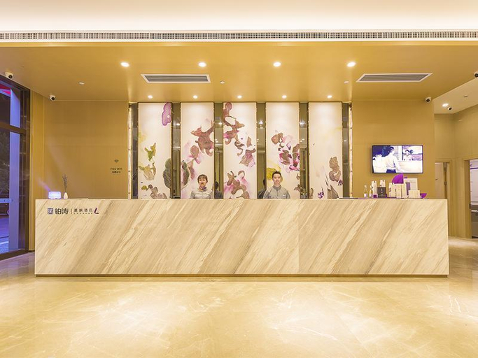 Public Area 2, Lavande Hotels Guangzhou Zhihui City, Guangzhou