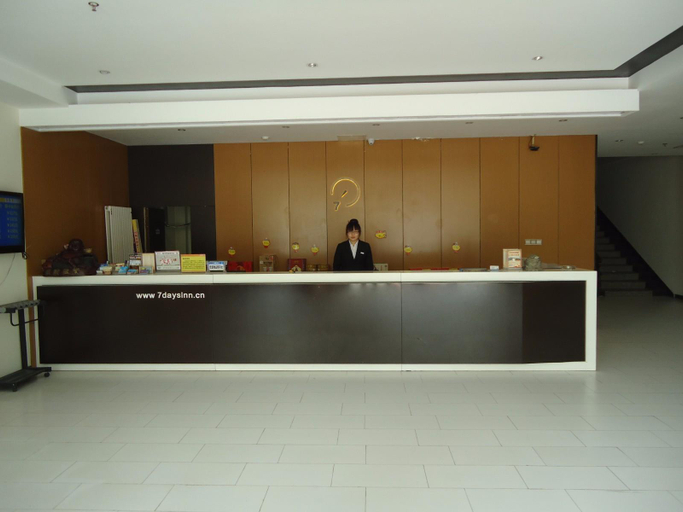 Public Area 3, 7 Days Inn Tai'an Dongpingxi Hualian, Tai'an