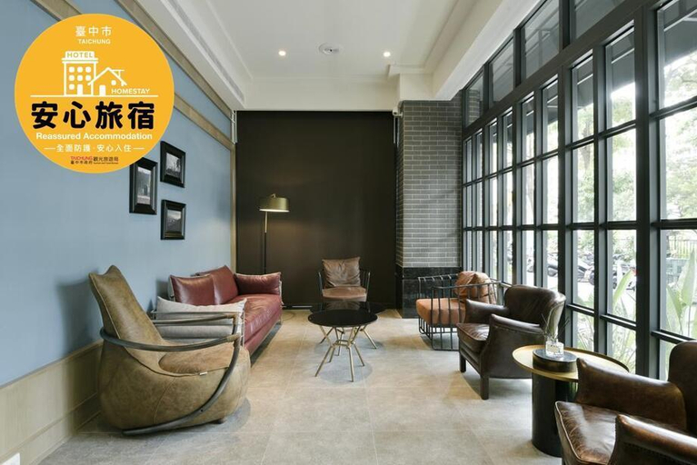 Public Area 4, hotelkuei, Taichung