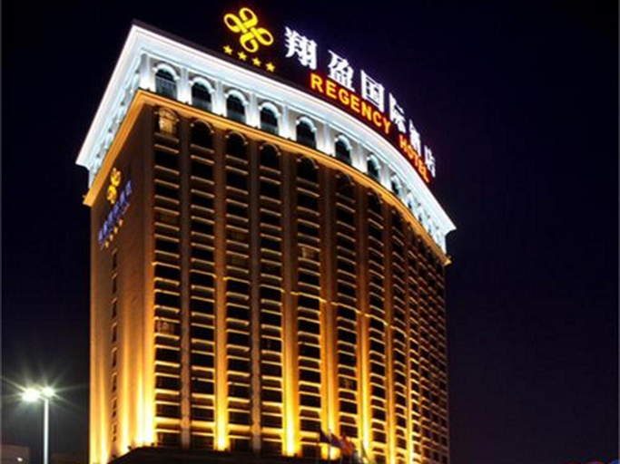 Regency Hotel, Dongguan