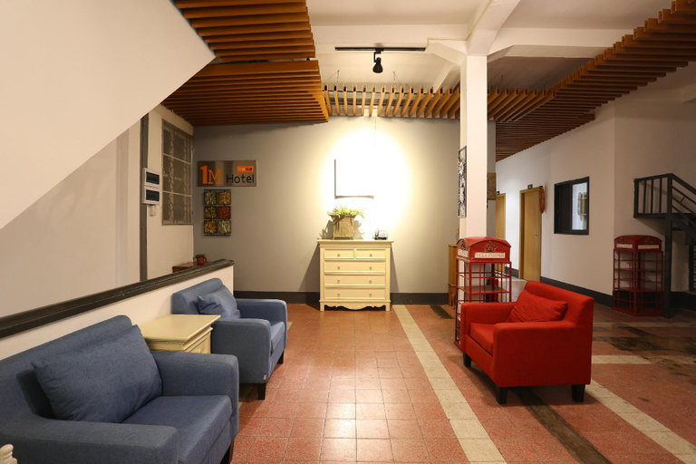 Public Area 2, 1M Hotel, Vientiane