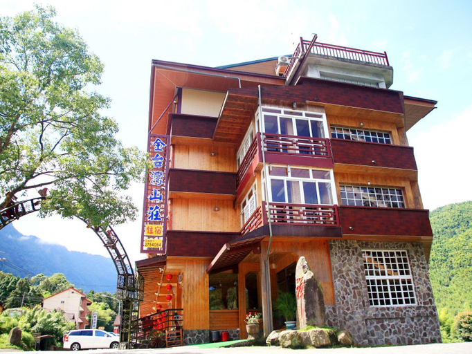 Exterior & Views 1, King Taiwan B&B, Nantou