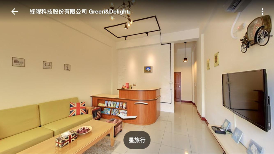 Family & Kids, Star To Travel Inn, Pingtung