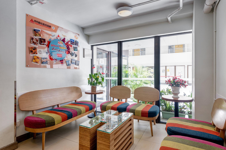 Public Area 5, YHA Mei Ho House Youth Hostel, Kowloon