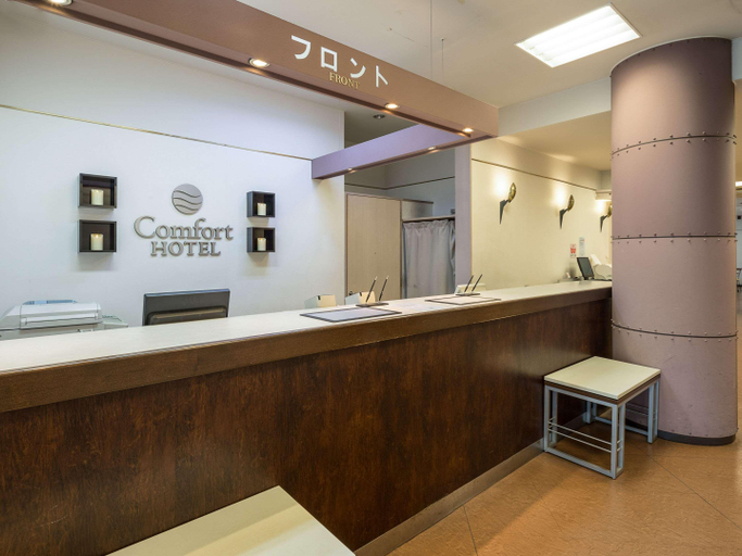 Public Area 2, Comfort Hotel Nagano, Nagano