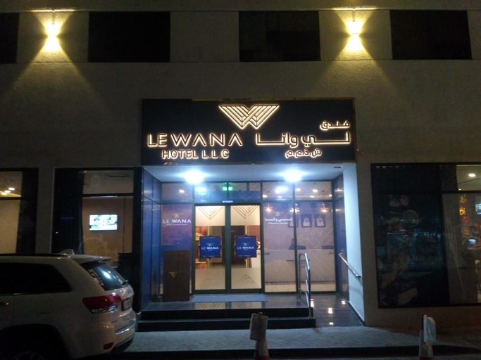 Public Area 4, Le Wana Hotel, Dubai