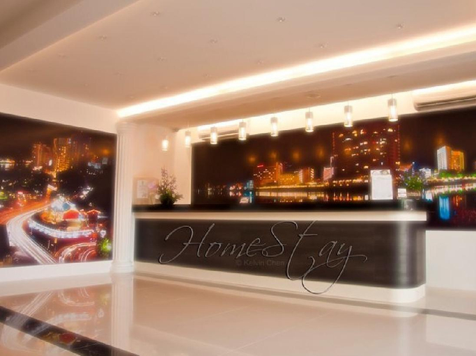 Public Area 2, HomeStay Kuching, Kuching