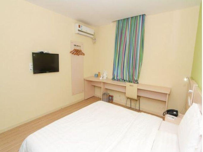 Bedroom 3, 7 Days Inn Zhenjiang Railway Station, Zhenjiang