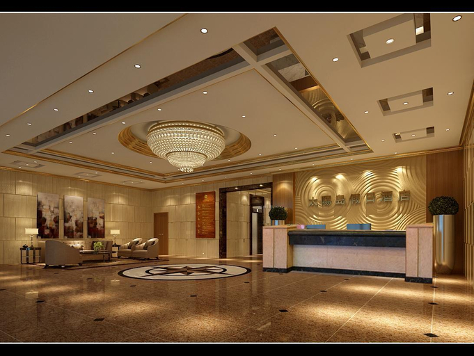 Public Area 5, Sun Island Holiday Hotel, Shenzhen