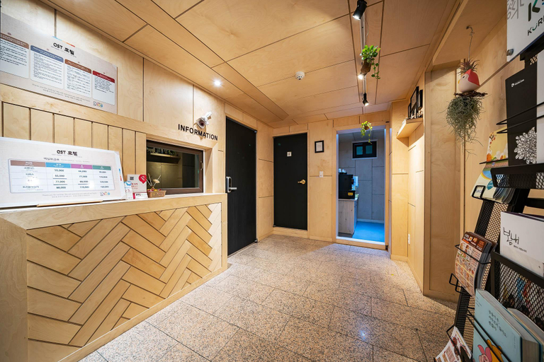 Public Area 5, OST Hotel, Chuncheon
