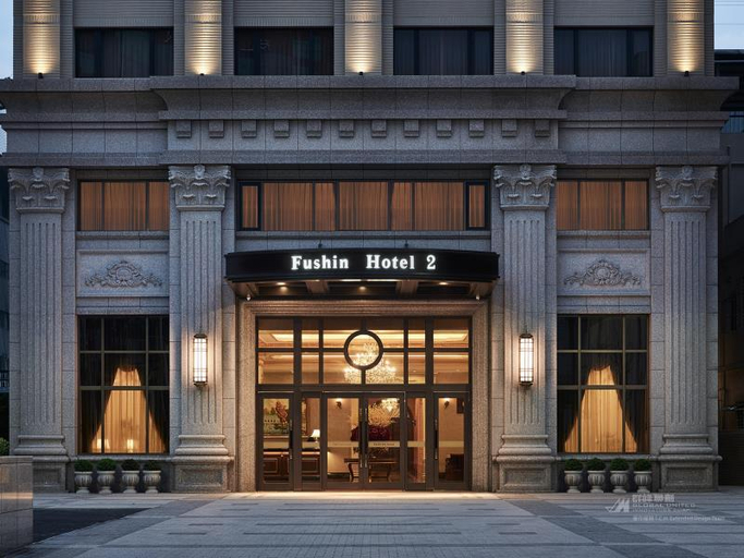 Exterior & Views 3, Fushin Hotel Taipei, New Taipei City