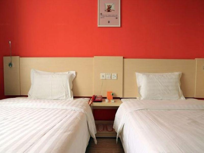 Bedroom 5, 7 Days Inn Zhenjiang Railway Station, Zhenjiang
