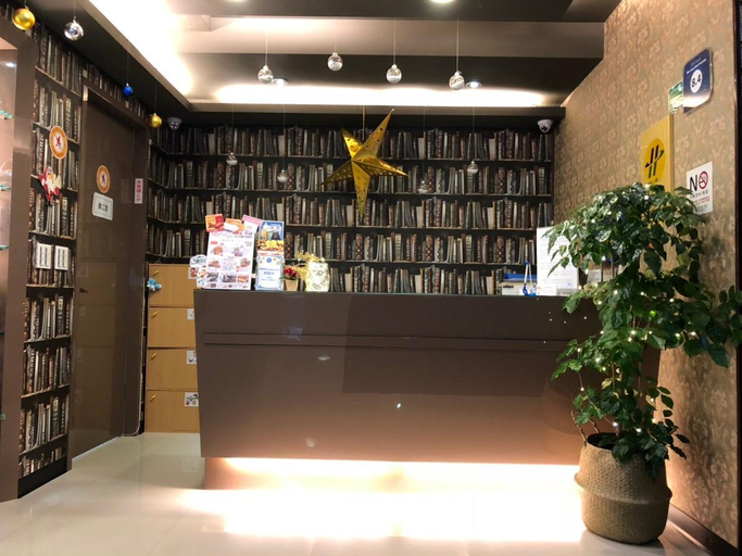 Public Area 5, Morwing Hotel Fairy Tale, Taipei City