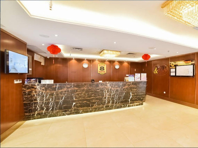 Public Area, Super 8 Hotel Xiamen Railway Station, Xiamen