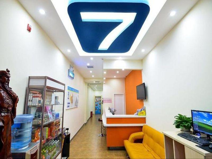 Public Area, 7 Days Inn Kaifeng Daliang Men Branch, Kaifeng