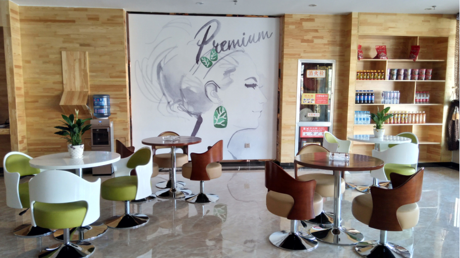 Public Area 3, 7 Days Premium·Guyuan Beijing Road, Guyuan