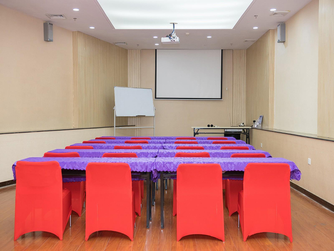 Business Facilities 5, Zmax Hotel·Yantai Shimao Binhai Plaza, Yantai