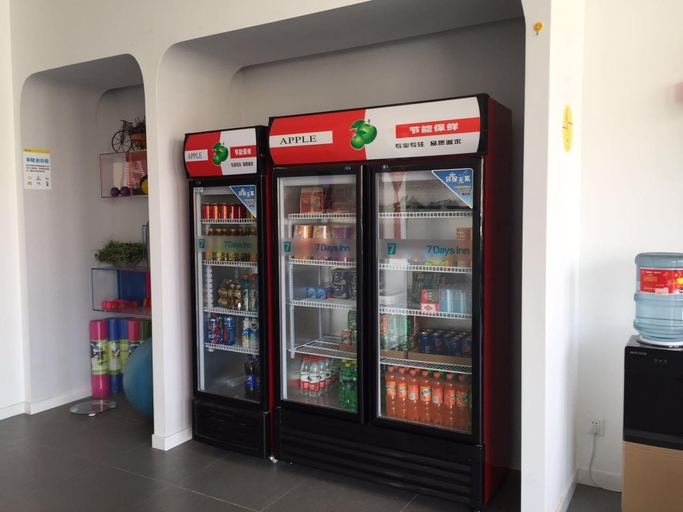 Public Area 2, 7 Days Inn·Yancheng Shanggang Passenger Terminal Jinse Jiayuan, Yancheng