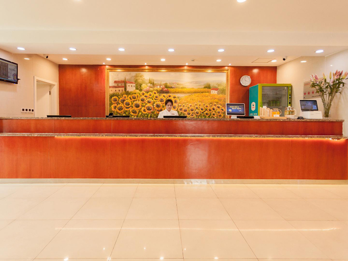 Public Area 2, Hanting Hotel Kunming Cuihu, Kunming