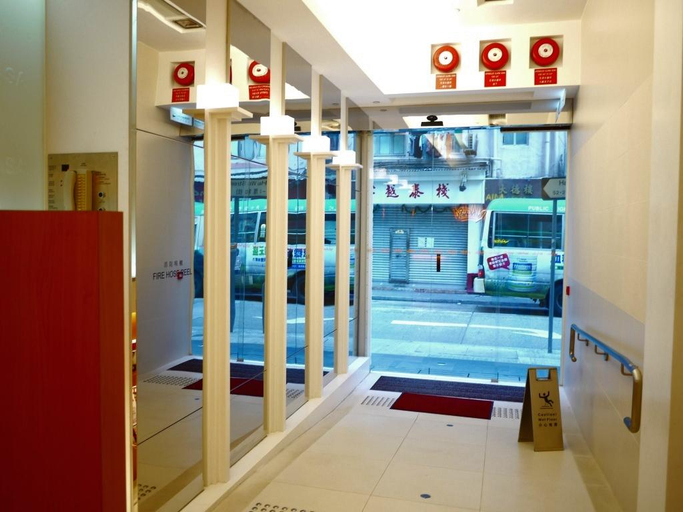 Public Area 3, Mia Casa Hotel, Hong Kong Island