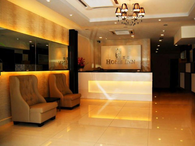 Public Area 2, Hotel Zamburger Taman Segar (Previously Home Inn Taman Segar), Kuala Lumpur