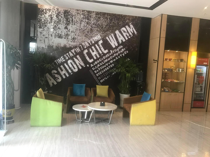 Public Area 2, IU Hotel, Jinzhong