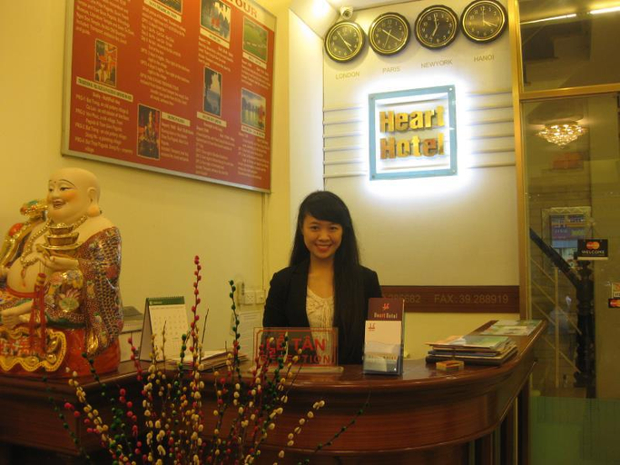 Public Area 4, Heart Hotel, Hoàn Kiếm