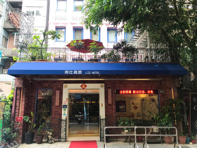 Exterior & Views 3, Liz Hotel, Taipei City