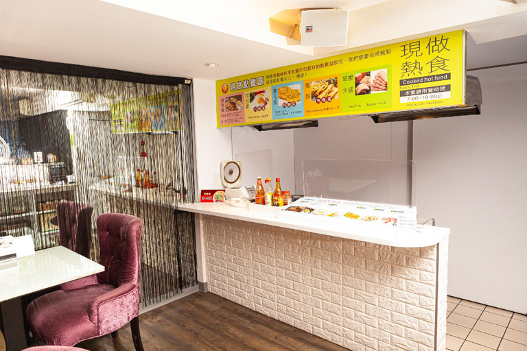 Public Area, 168 Motel - Zhongli, Taoyuan