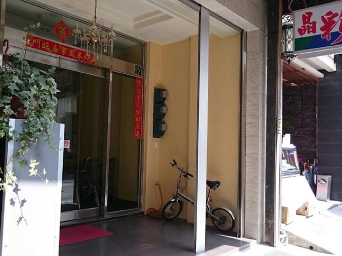 Public Area, Sun Moon Lake Crystal B & B, Nantou
