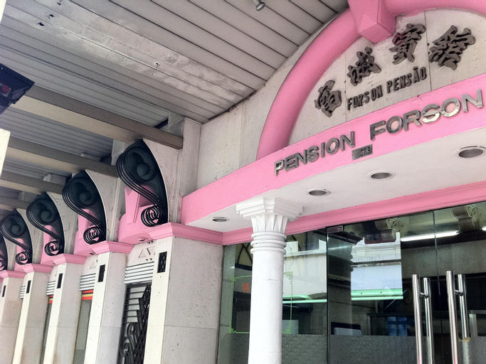 Forson Hotel, Macao