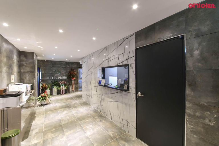 Public Area 4, Hotel Primo, Yuseong