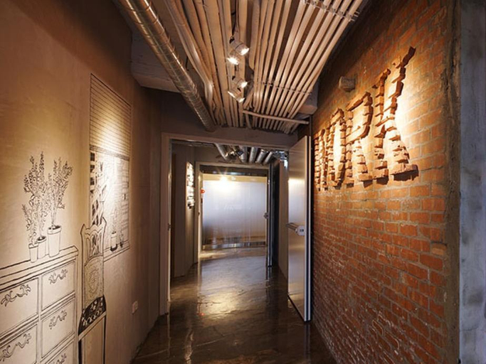 Public Area 3, Work Inn TPE - Hostel, Taipei City