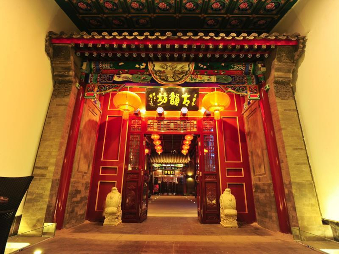 Exterior & Views, Beijing Traditional View Hotel, Beijing