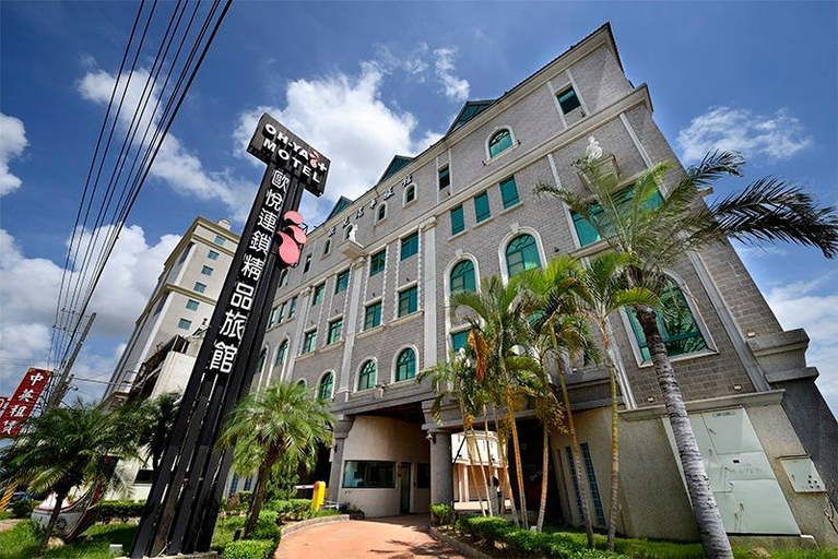 Exterior & Views 2, Ohya Boutique Motel Shin Ying Branch, Tainan