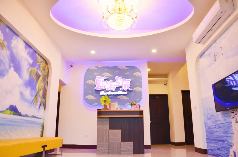 Public Area 2, Blue Ocean Stars, Taitung