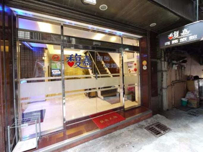 Public Area, Fuchia Hotel, Keelung