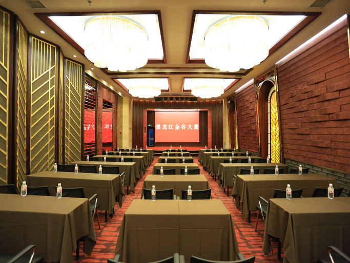 Business Facilities, Harbin Jingu Hotel, Harbin